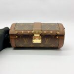 Papillon Trunk Monogram Brown