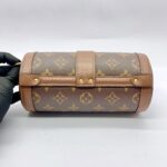 Papillon Trunk Monogram Brown