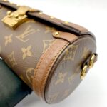 Papillon Trunk Monogram Brown