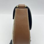 Web Padlock GG Supreme Brown Black