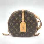 Boite Chapeau Monogram