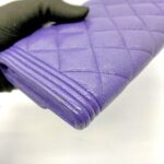 Boy Wallet Caviar Purple