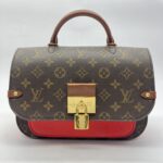 Vaugirard Monogram Coquelicot