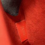 Vaugirard Monogram Coquelicot