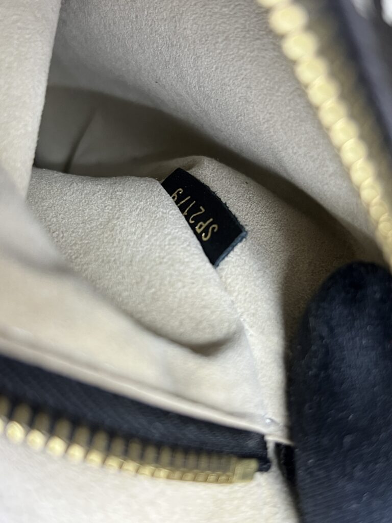 NeoNoé MM Monogram Giant Jungle