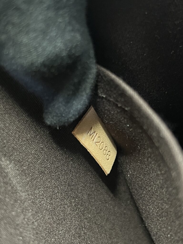 Alma Gm Monogram Vernis Amarante