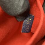 ST Sulpice PM Monogram Empreinte Marine Rouge