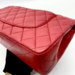 Double Flap Lambskin