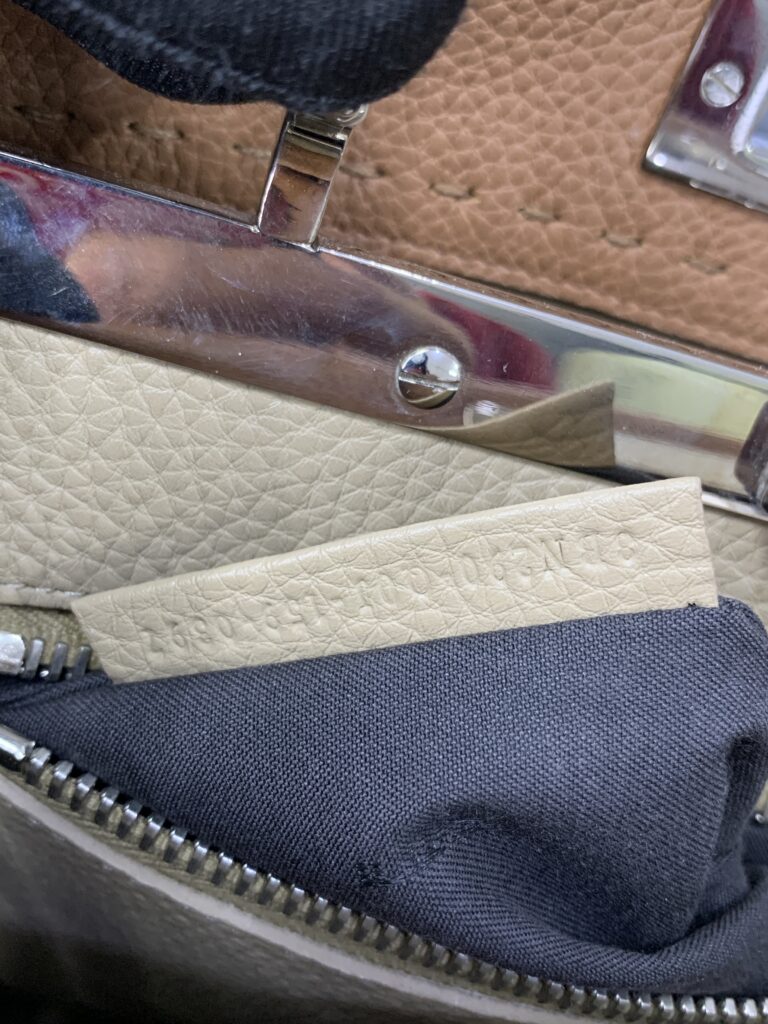 Peekaboo Selleria Brown