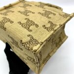 Small Cabas Raffia Effect Leopard Calf Tan