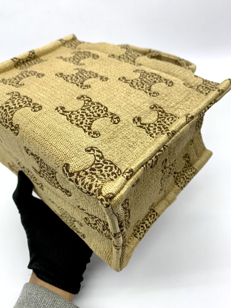 Small Cabas Raffia Effect Leopard Calf Tan