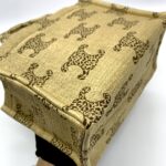 Small Cabas Raffia Effect Leopard Calf Tan