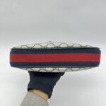 Attache Small Shoulder GG Supreme Navy