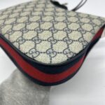 Attache Small Shoulder GG Supreme Navy