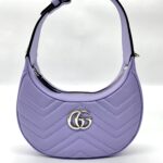 GG Marmont Shoulder Lilac