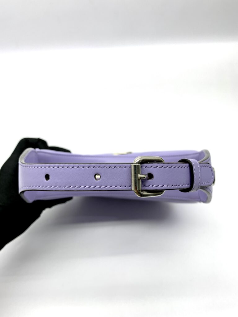 GG Marmont Shoulder Lilac