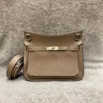 Jypsiere 28 Clem Etoupe