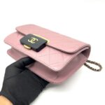 Chanel Beauty Lock Flap Bag Mauve GHW