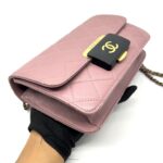 Chanel Beauty Lock Flap Bag Mauve GHW