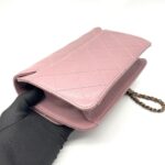 Chanel Beauty Lock Flap Bag Mauve GHW