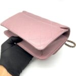 Chanel Beauty Lock Flap Bag Mauve GHW
