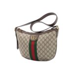 Ophidia Crossbody GG Supreme Brown GHW