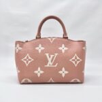 Petit Palais PM Monogram Empreinte Rose Trianon GHW