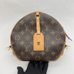 Boite Chapeau Souple Monogram