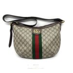 Ophidia Crossbody GG Supreme Brown GHW