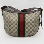 Ophidia Crossbody GG Supreme Brown GHW