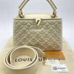 Capucine PM Matelasse Vanille GHW