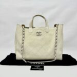 Large Shopping Tote Caviar White SHW