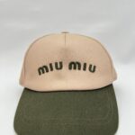Baseball Cap Militaire Soft Orchidea Pink