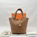 Picotin 18 Clemence Gold PHW