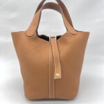 Picotin 18 Clemence Gold PHW