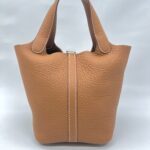 Picotin 18 Clemence Gold PHW