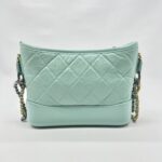 Gabrielle Small Blue Tiffany