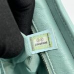 Gabrielle Small Blue Tiffany