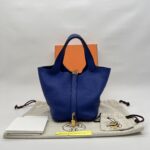 Picotin 18 Clemence Bleu Royal GHW