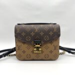 Metis Backpack Monogram Reverse GHW