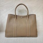 Garden Party 36 Negonda Etoupe PHW