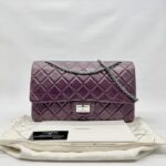 Reissue 2.55 Crinkled Calf Purple SHW