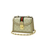 Ophidia Mini Shoulder Bag GG Supreme White Beige GHW