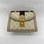 Ophidia Mini Shoulder Bag GG Supreme White Beige GHW