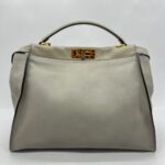 Peekaboo Large Leather Grey