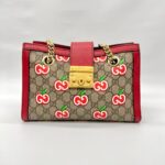 Padlock Shoulder Chain GG Supreme Red GHW