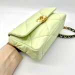 C19 Small Lambskin Mint Green