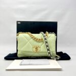 C19 Small Lambskin Mint Green