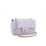 Mini Rectangle Lambskin Light Purple GHW