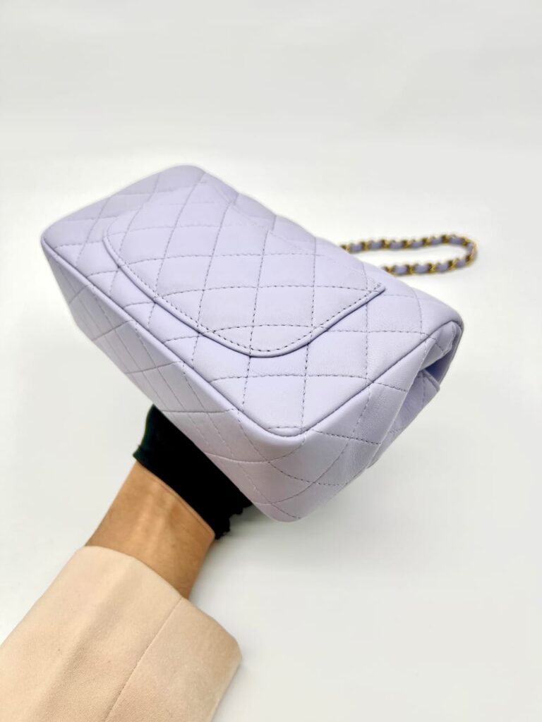 Mini Rectangle Lambskin Light Purple GHW